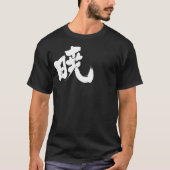 [Kanji] Akatsuki T-shirt (Voorkant)