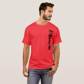 [Kanji] Albanië T-shirt (Voorkant volledig)