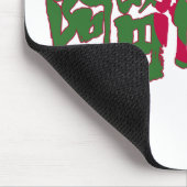 [Kanji] Algerije Muismat (Hoek)