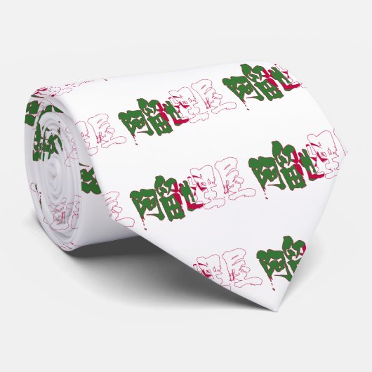 [Kanji] Algerije Stropdas (Opgerold)