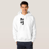 [Kanji] Amerikaanse staat Californië Hoodie (Voorkant volledig)