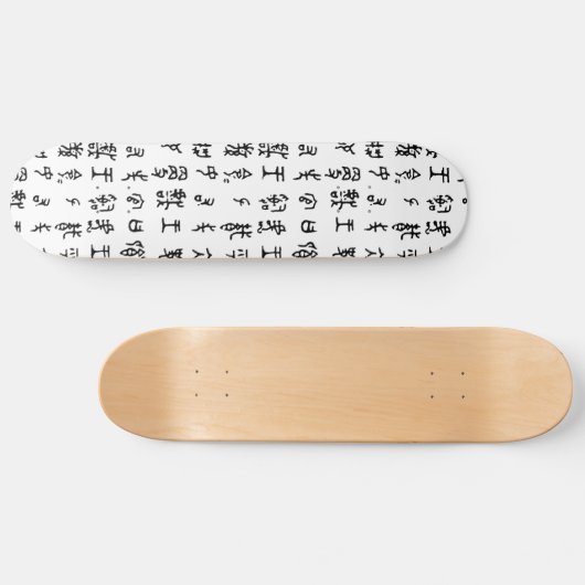 Kanji Ancient Chinese Characters skateboard (Horizontaal)
