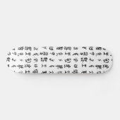 Kanji Ancient Chinese Characters skateboard (Horizontaal)