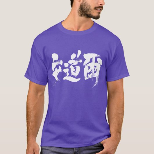 [Kanji] Andorra T-shirt (Voorkant)