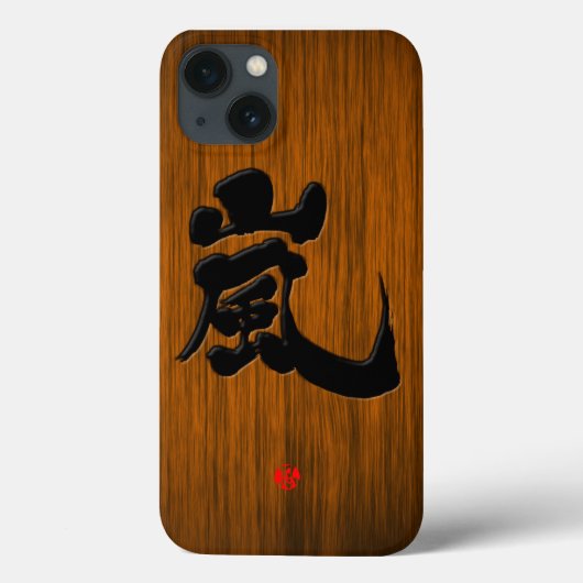 [Kanji] Arashi-bordstijl Case-Mate iPhone Case (Achterkant)