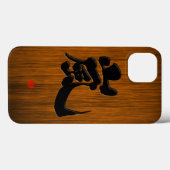 [Kanji] Arashi-bordstijl Case-Mate iPhone Case (Achterkant (horizontaal))