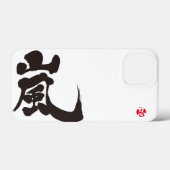 [Kanji] Arashi Case-Mate iPhone Case (Achterkant (horizontaal))
