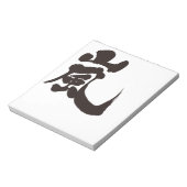 [Kanji] Arashi Notitieblok (Linkerzijde)