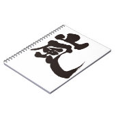 [Kanji] Arashi Notitieboek (Linkerzijde)