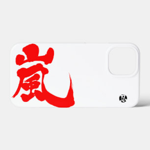 [Kanji] Arashi (rode letter) iPhone 13 Mini Hoesje