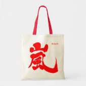 [Kanji] Arashi Tote Bag (Voorkant)