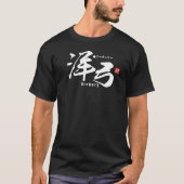 Kanji - Archery - T-shirt (Voorkant)