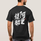 Kanji - Arizona - T-shirt (Achterkant)