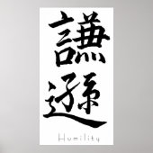 Kanji Art - Humiliteit Poster (Voorkant)