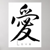 Kanji Art-Love01 Poster (Voorkant)