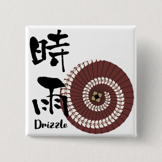Kanji Art: “Shigure” (Drizzle) – An Autumn Showers Vierkante Button 5,1 Cm