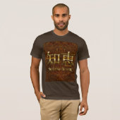 Kanji ASIAN-symbool voor WISDOM T-Shirt (Voorkant volledig)