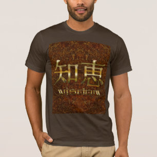 Kanji ASIAN-symbool voor WISDOM T-Shirt