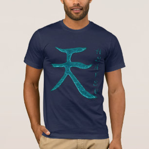 Kanji ASIAN woord voor "HEAVEN" T-Shirt