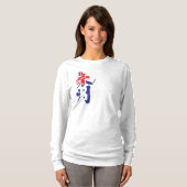 [Kanji] Australië verticaal T-shirt (Voorkant volledig)