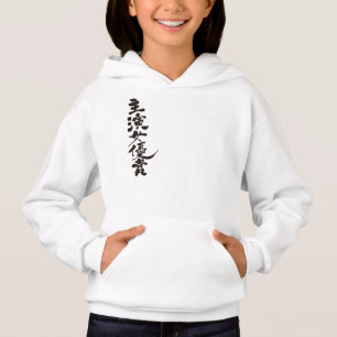 [Kanji] Award voor beste actrice