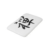 kanji badmat (Gekanteld)