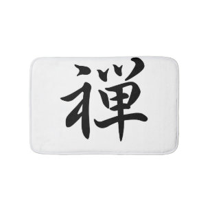 kanji badmat