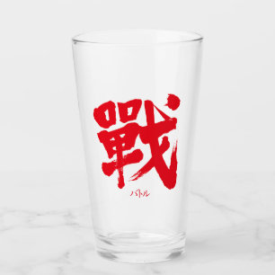 [Kanji] Battle als klassieke letter Glas