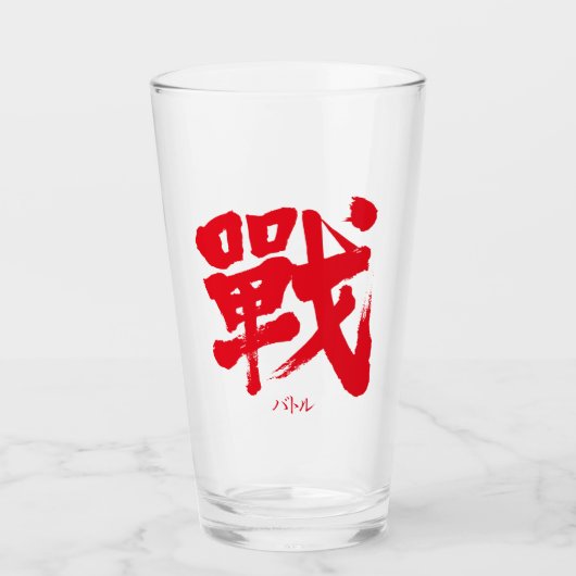 [Kanji] Battle als klassieke letter Glas (Voorkant)