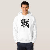 [Kanji] Battle als klassieke letter Hoodie (Voorkant volledig)