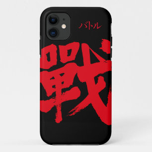 [Kanji] Battle als klassieke letter iPhone Case