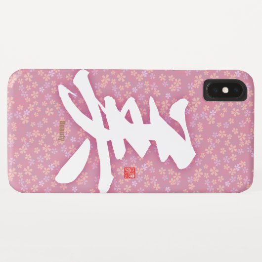 Kanji - Beauty - Case-Mate iPhone Case (Achterkant (horizontaal))