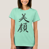 [Kanji] Beauty face T-shirt (Voorkant)