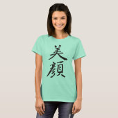 [Kanji] Beauty face T-shirt (Voorkant volledig)
