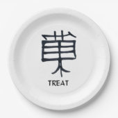 Kanji Behandel grote papieren borden Bordje (Voorkant)