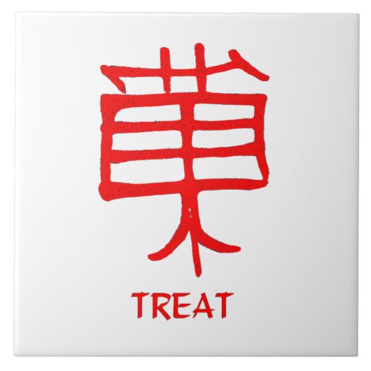 Kanji Behandel rode keramische grote witte tegel Tegeltje (Voorkant)