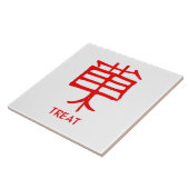 Kanji Behandel rode keramische grote witte tegel Tegeltje (Zijkant)
