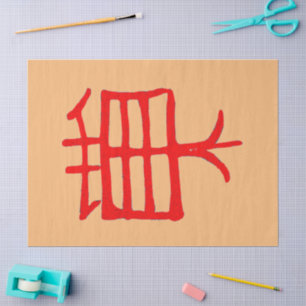 Kanji Behandel rood bruin tissuepapier