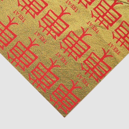 Kanji Behandel rood goud ader tissuepapier (Detail)