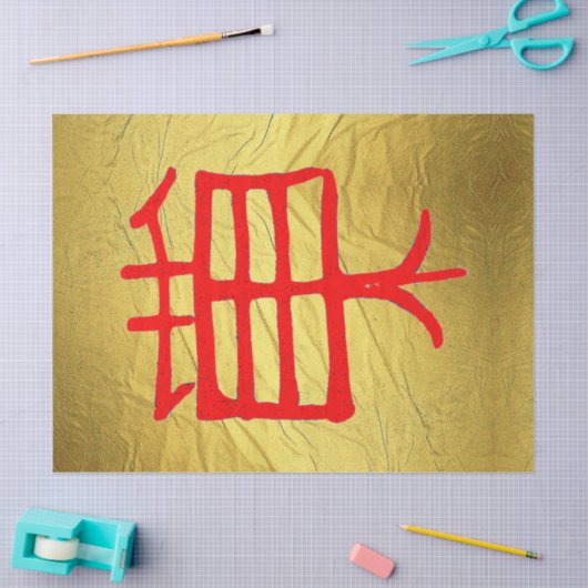 Kanji Behandel rood goud ader tissuepapier (Craft)