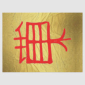 Kanji Behandel rood goud ader tissuepapier (Voorkant)