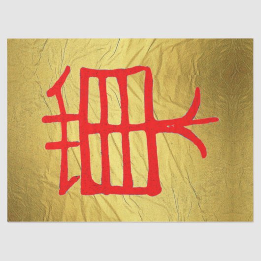 Kanji Behandel rood goud ader tissuepapier (Voorkant)