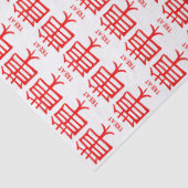 Kanji Behandel rood wit weefsel papier (Detail)