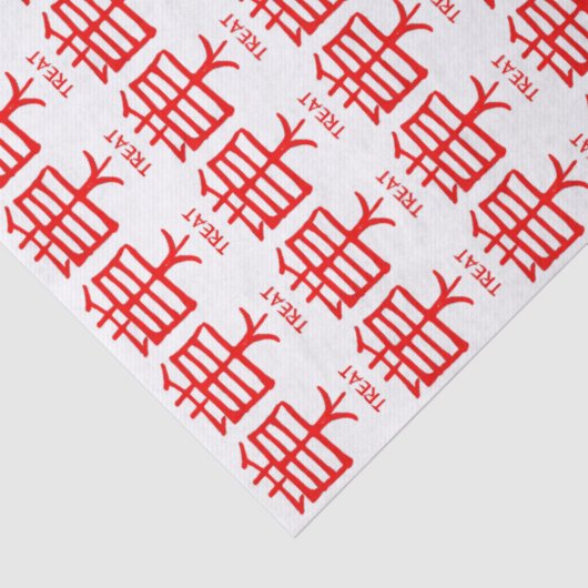 Kanji Behandel rood wit weefsel papier (Detail)