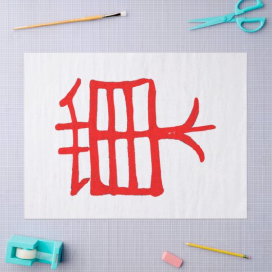 Kanji Behandel rood wit weefsel papier (Craft)