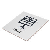 Kanji Behandel zwarte keramische grote witte tegel Tegeltje (Zijkant)