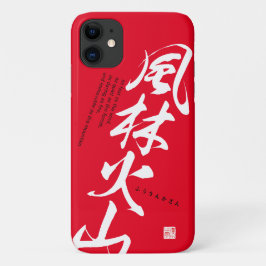 Kanji beschrijft vier attitudes in de strijd - Case-Mate iPhone case