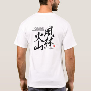 Kanji beschrijft vier attitudes in de strijd - t-shirt