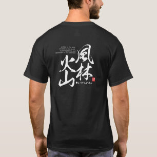Kanji beschrijft vier attitudes in de strijd - t-shirt