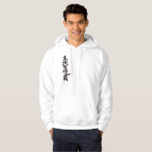 [Kanji] Best Actor Award Hoodie (Voorkant volledig)